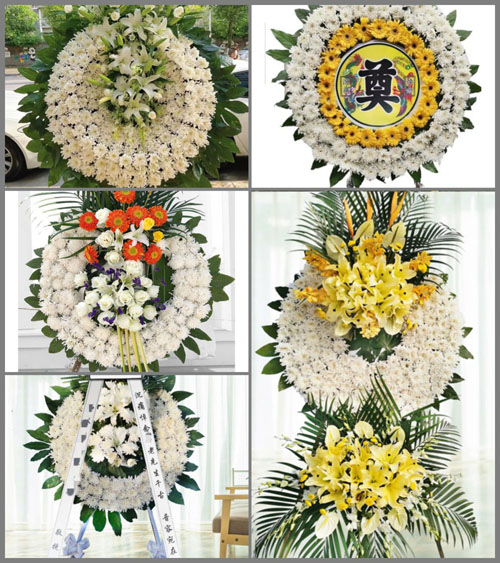 浙江省衢州开化县长虹乡库坑村花圈速递